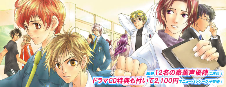 Lしたいね! Amazon | Lしたいね! | PCゲーム | PCソフト